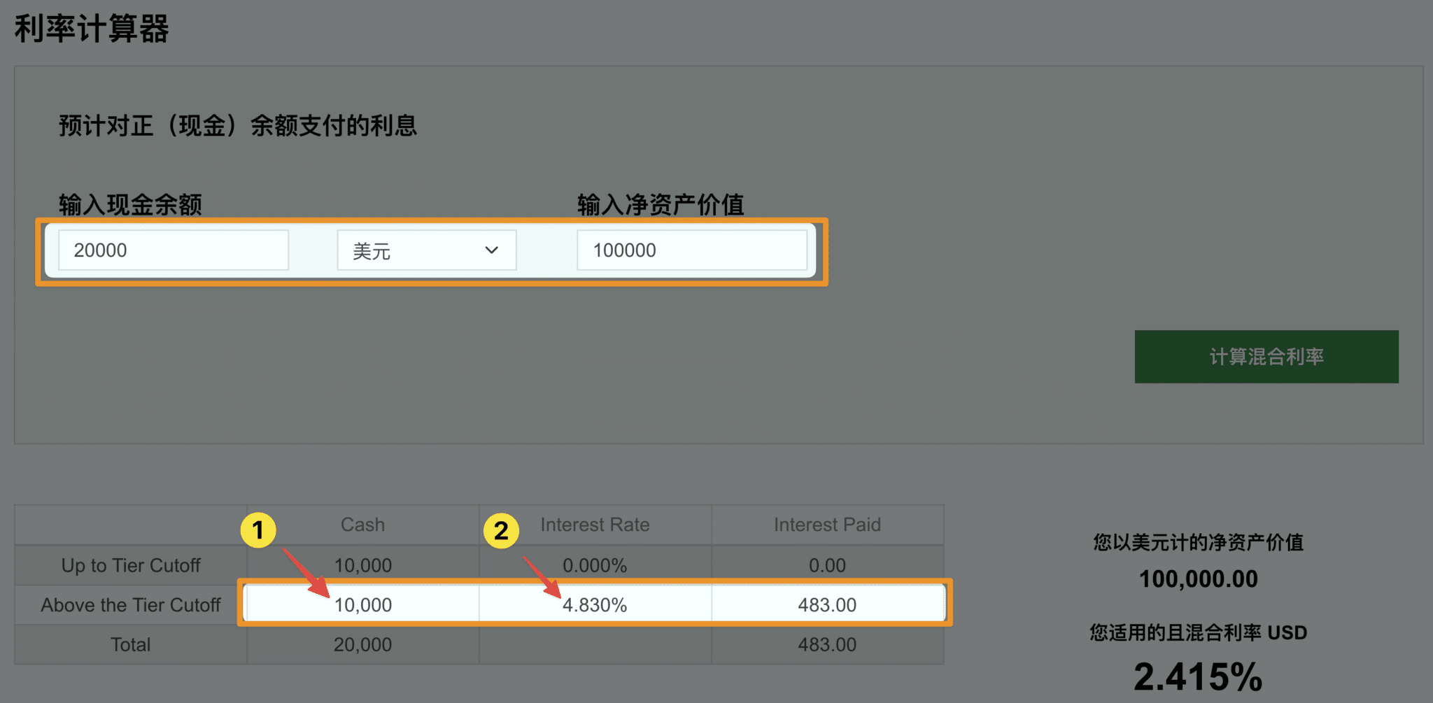 IB-recurring-investment-choose-symbol IB recurring investment choose symbol